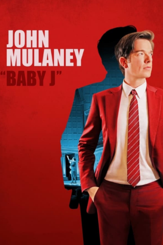 فيلم John Mulaney Baby J 2023 مترجم اونلاين