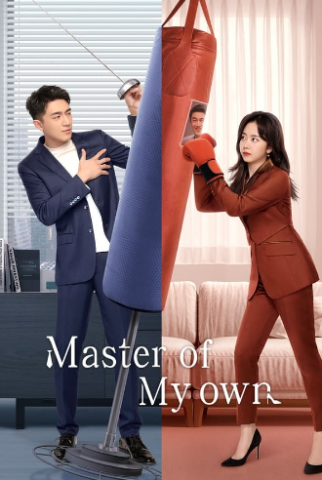 مسلسل سيد نفسي Master of My Own كامل – الموسم الأول