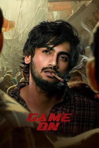 فيلم Game On 2024 مترجم