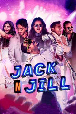 فيلم Jack N Jill 2022 مترجم اونلاين