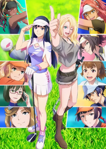 انمي Birdie Wing Golf Girls’ Story كامل – الموسم الثاني