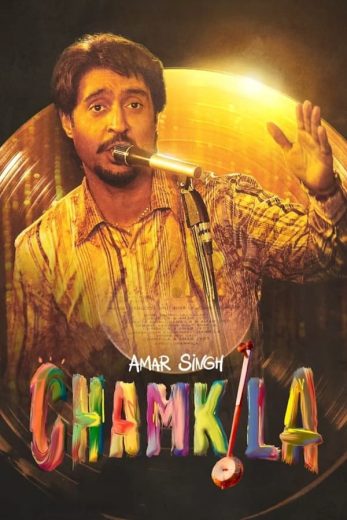 فيلم Amar Singh Chamkila 2024 مترجم