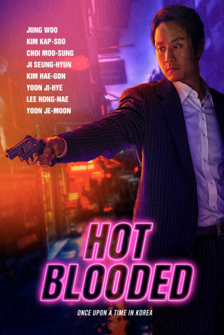 فيلم Hot Blooded 2022 مترجم اونلاين