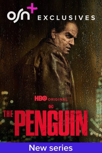 مسلسل The Penguin كامل – الموسم الاول