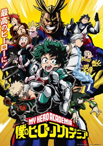 انمي Boku no Hero Academia كامل – الموسم الاول