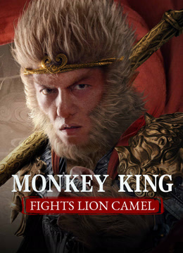 فيلم Monkey King fights Lion Camel 2024 مترجم