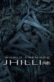 فيلم Jhilli (Discards) 2021 مترجم