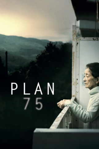 فيلم Plan 75 2022 مترجم اونلاين