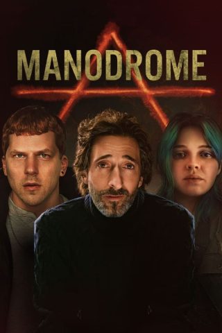 فيلم Manodrome 2023 مترجم