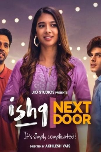 مسلسل Ishq Next Door الموسم الاول الحلقة 3 مترجمة