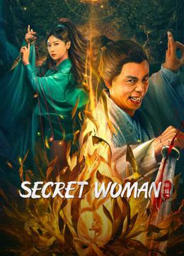 فيلم Secret Woman 2023 مترجم