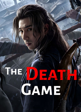 فيلم The Death Game 2024 مترجم