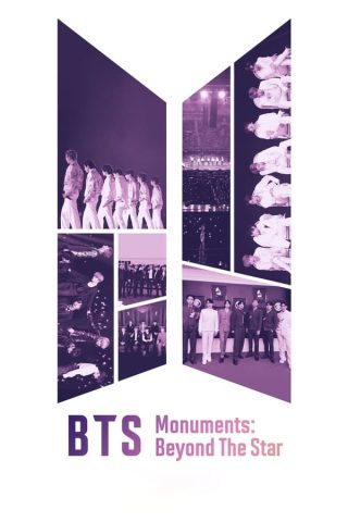 برنامج BTS Monuments Beyond the Star كامل – الموسم الاول