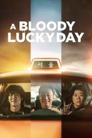 مسلسل يوم حظ دموي A Bloody Lucky Day كامل – الموسم الأول