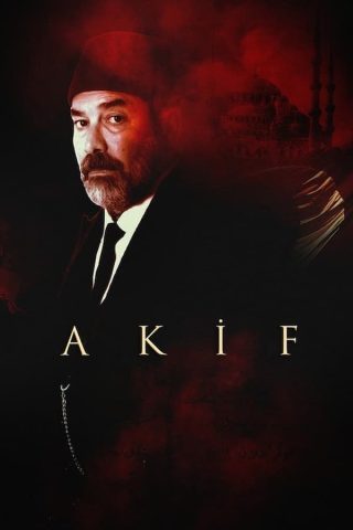 مسلسل عاكف Akif كامل – الموسم الاول