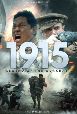 فيلم 1915 Legend of the Gurkhas 2023 مترجم اونلاين