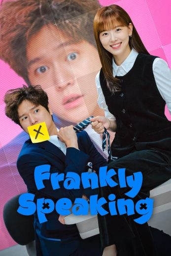 مسلسل كلام على المكشوف Frankly Speaking كامل – الموسم الأول