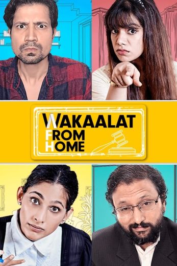 مسلسل Wakaalat from Home كامل – الموسم الاول