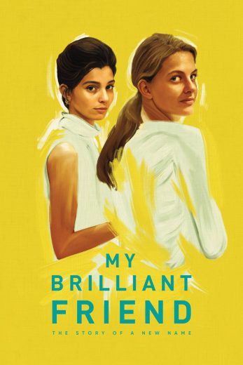 مسلسل My Brilliant Friend كامل – الموسم الثاني