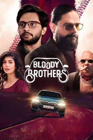 مسلسل Bloody Brothers كامل – الموسم الاول