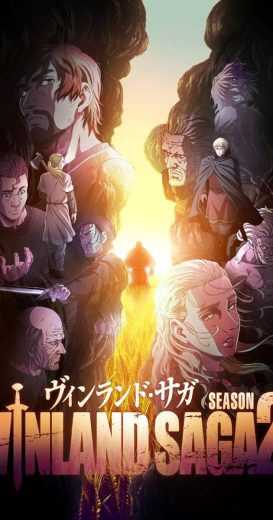 انمي Vinland Saga موسم 2 كامل – الموسم الأول