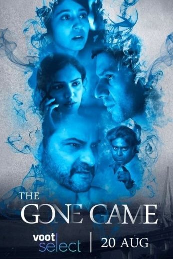 مسلسل The Gone Game كامل – الموسم الاول