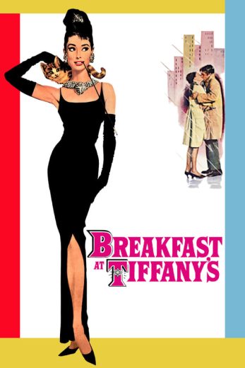 فيلم Breakfast at Tiffany’s 1961 مترجم