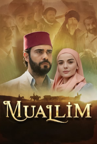 فيلم Muallim 2021 مترجم