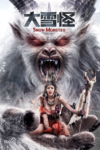 فيلم Snow Monster 2019 مترجم اونلاين