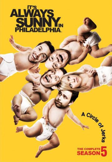 مسلسل It’s Always Sunny in Philadelphia كامل – الموسم الخامس