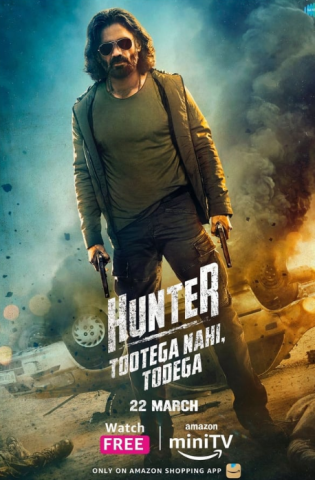 مسلسل Hunter Tootega Nahi Todega كامل – الموسم الاول