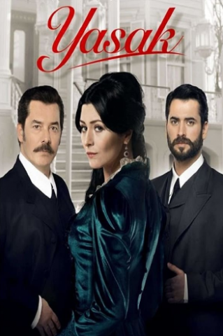 مسلسل الممنوع كامل – الموسم الأول