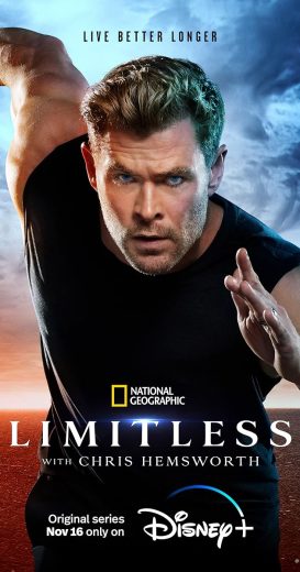 مسلسل Limitless كامل – الموسم الاول