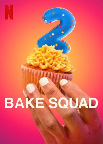 برنامج Bake Squad كامل – الموسم الثاني