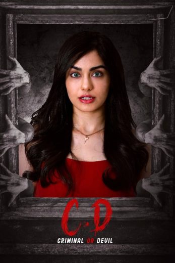 فيلم C.D Criminal or Devil 2024 مترجم