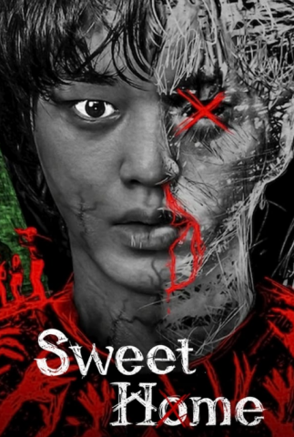 مسلسل منزل جميل Sweet Home كامل – الموسم الأول