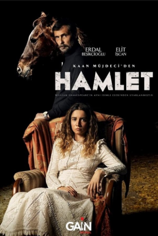 مسلسل القرية Hamlet كامل – الموسم الأول