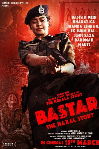 فيلم Bastar The Naxal Story 2024 مترجم