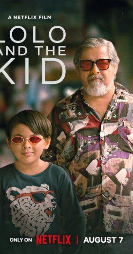 مشاهدة فيلم Lolo and the Kid 2024 مترجم