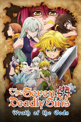 انمي The Seven Deadly Sins كامل – الموسم الثالث