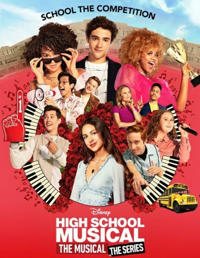 مسلسل High School Musical كامل – الموسم الثاني