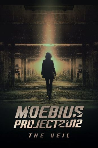 مسلسل موبيوس القناع Moebius The Veil كامل – الموسم الأول