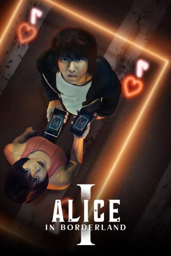 مسلسل Alice in Borderland كامل – الموسم الاول