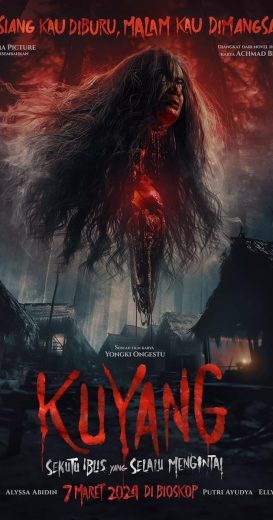 مشاهدة فيلم Kuyang 2024 مترجم