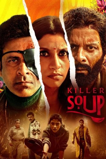 مسلسل Killer Soup كامل – الموسم الاول