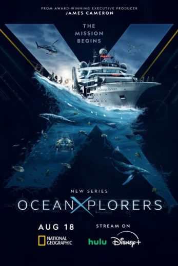 مسلسل OceanXplorers كامل – الموسم الاول