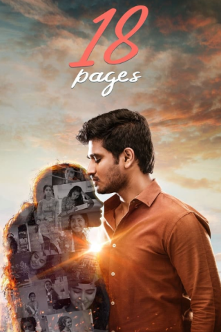 فيلم 18 Pages 2022 مترجم اونلاين