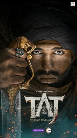 مسلسل Taj Divided by Blood كامل – الموسم الثاني