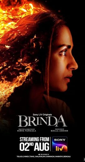 مشاهدة مسلسل Brinda كامل – الموسم الاول