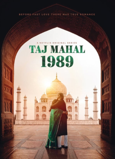 مسلسل Taj Mahal 1989 كامل – الموسم الاول